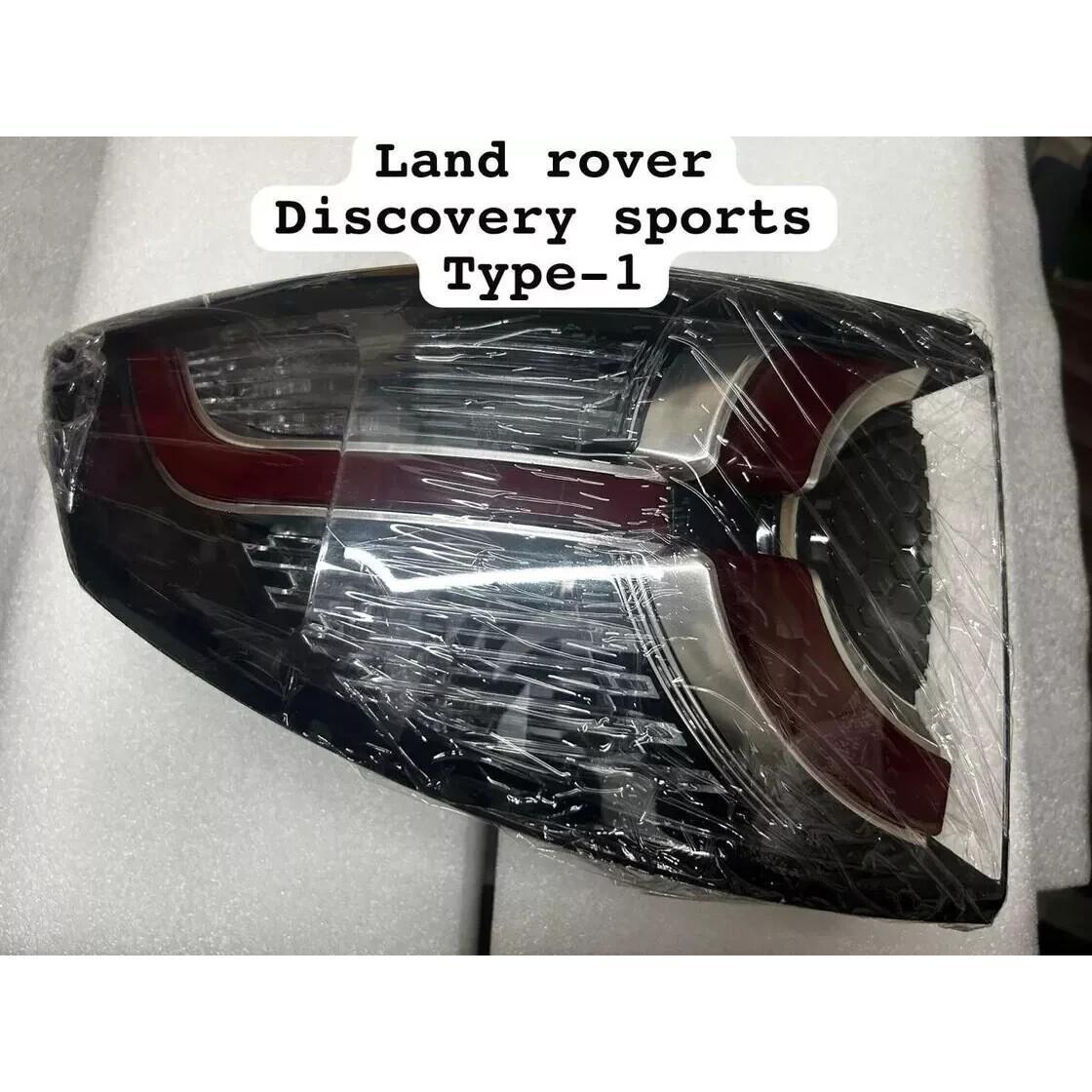 

Taillight Backlight For Land Rover Discovery Sport Type 1 Left