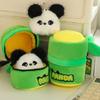 Tube Bamboo Panda Plush Toy Backpack Pendant Keychain Car Decoration Pp Cotton