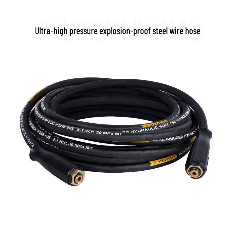 Ruilida High-Pressure Steel Wire Rubber Hose