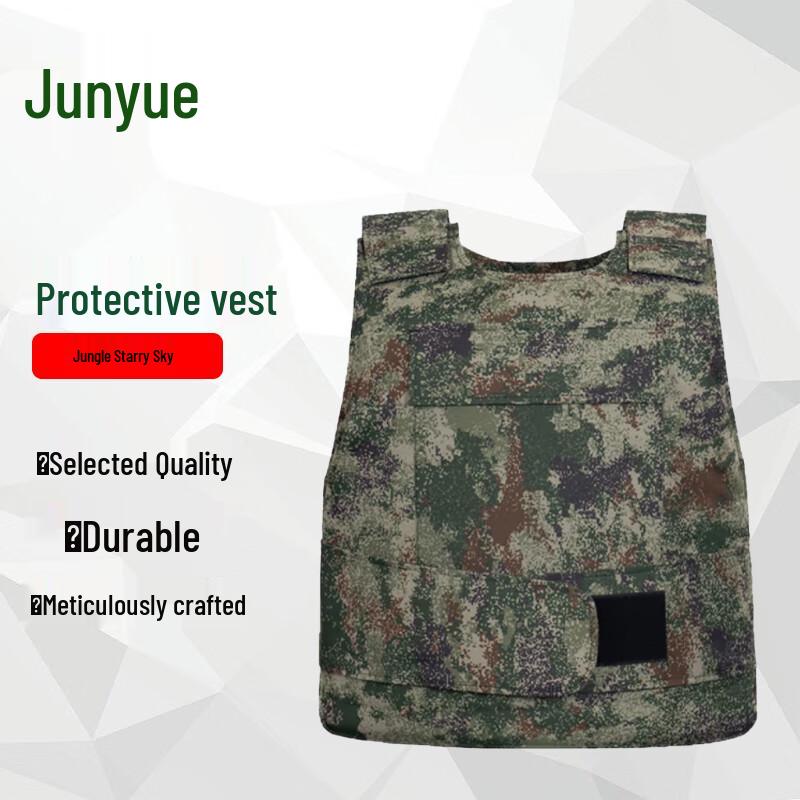 Kevlar Camouflage Bulletproof Vest