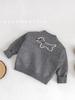 Unisex Toddler Knit Cardigan - Spring/Autumn Style for Boys & Girls