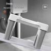 Modern Minimalist Anti-slip Thickened Plastic Commode Stool for Adults