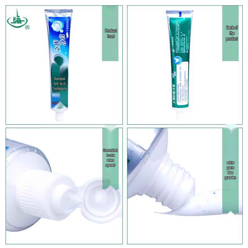 Maxam Anti-Acid 3D Whitening Toothpaste