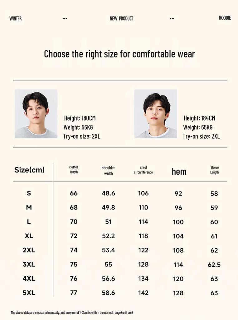 MINISO Men's American Loose Fit Fleece Pullover Crewneck Sweatshirt