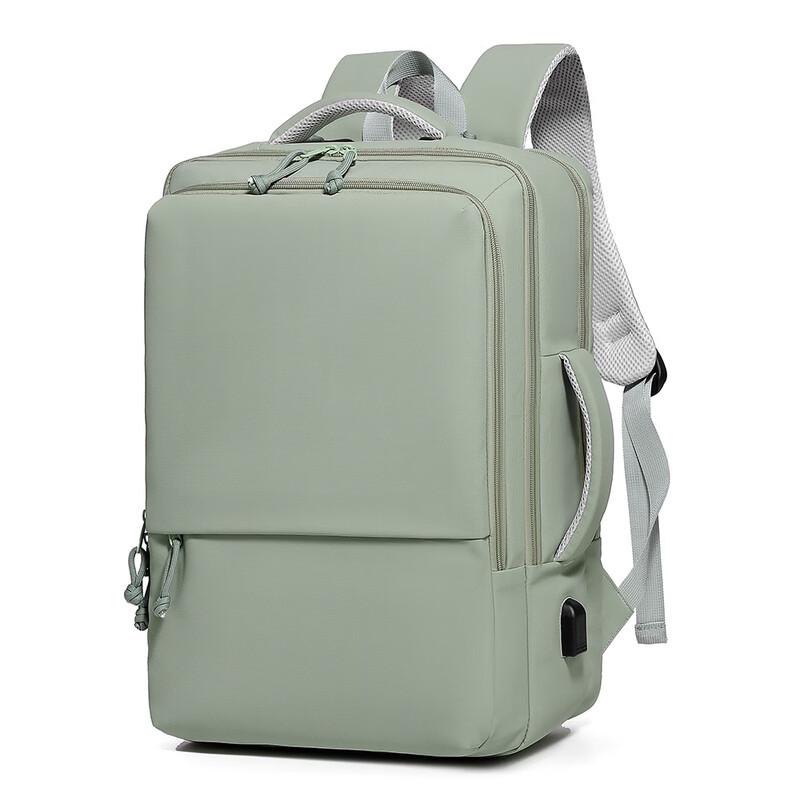 Li Shen Multifunktionaler Laptop-Rucksack