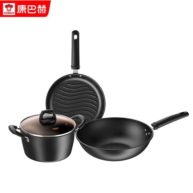 

KBH Double Rust-Proof Iron Wok & Pans 3-Piece Set