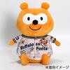 [10th Anniversary] BuffaloesPonta 30cm Plush Uniform Memorial Design