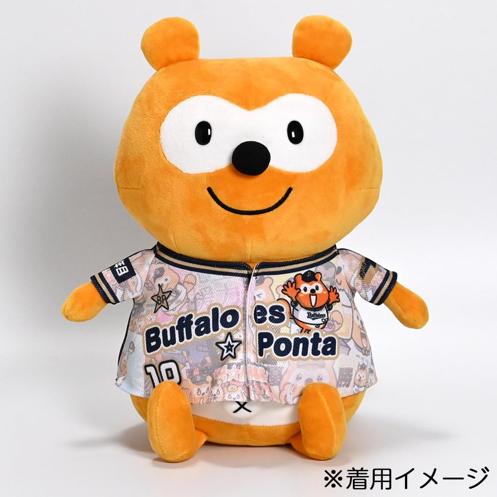 [10th Anniversary] BuffaloesPonta 30cm Plush Uniform Memorial Design