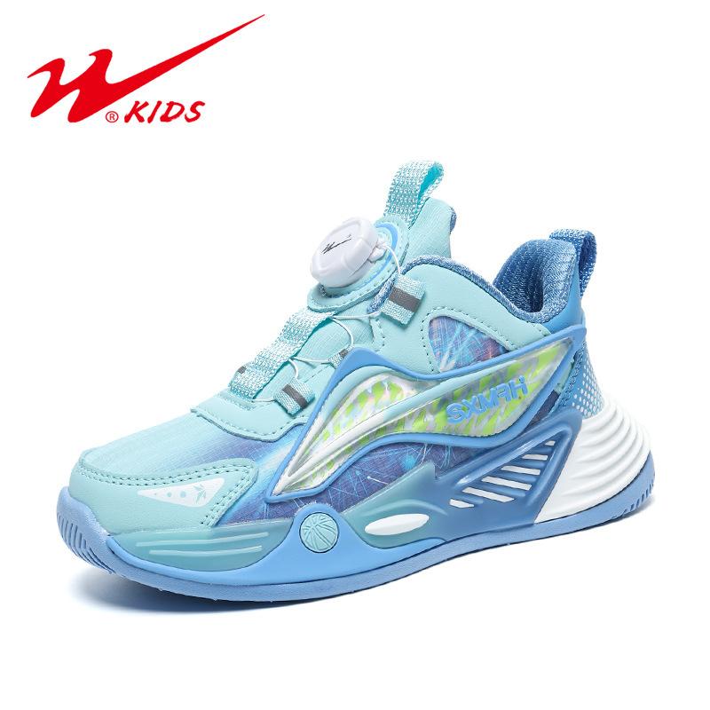 Classmates Autumn and Winter Children's Basketball Shoes Men's and Women's Sports Shoes