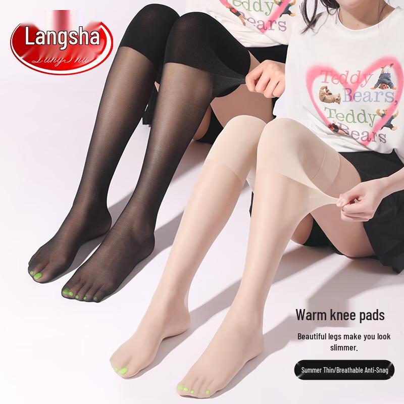 Langsha Women's 5A Antibacterial Thin Over-the-Knee Stockings