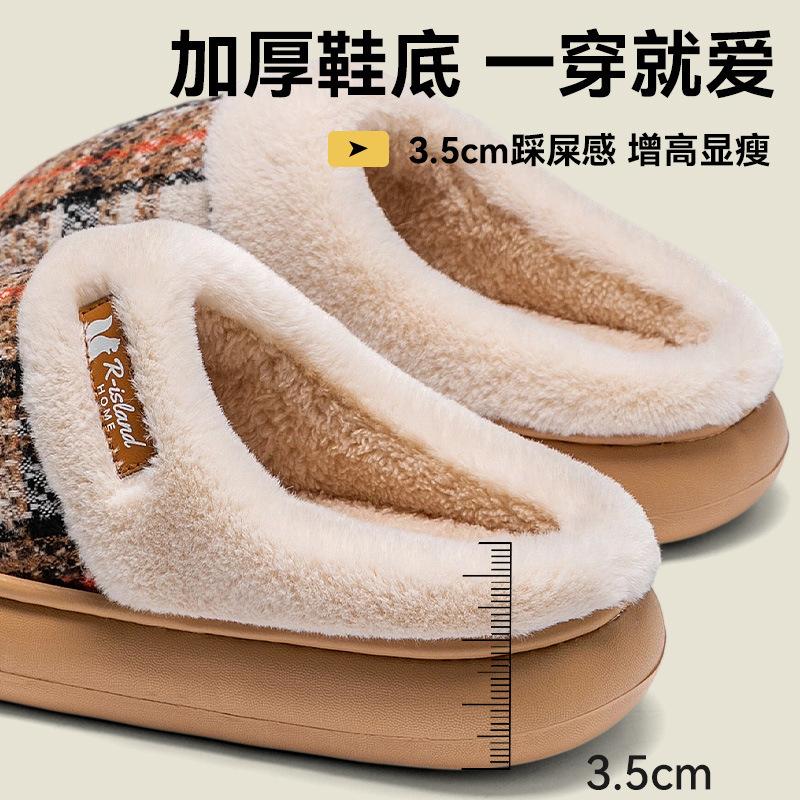 Confinement cotton slippers women's autumn and winter indoor home thick bottom warm plush cotton mop men