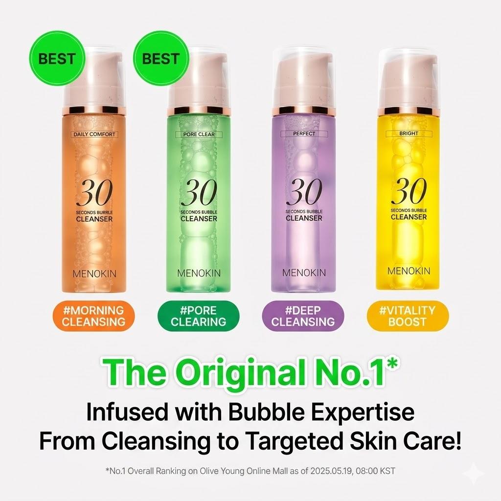 Menokin 30-Second Quick Bubble Cleanser 200ml (4 Types) - Bo-young Park's Pick | Olive's K-beauty