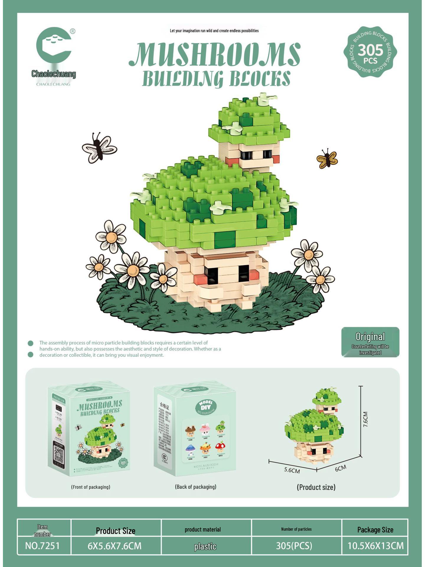 

Новая модель кролика-гриба 7249-7254: Милые игрушечные строительные блоки из микрочастиц