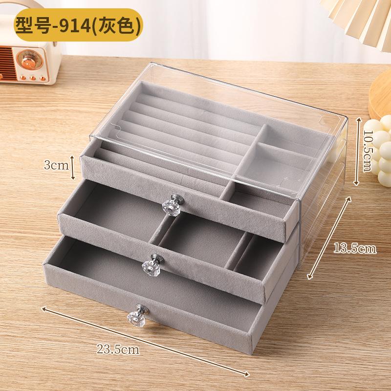 Five-layer Jewelry Box, Acrylic Drawer Earrings, Necklace, Ring Storage Box, Large-capacity High-end Exquisite Jewelry Box.
