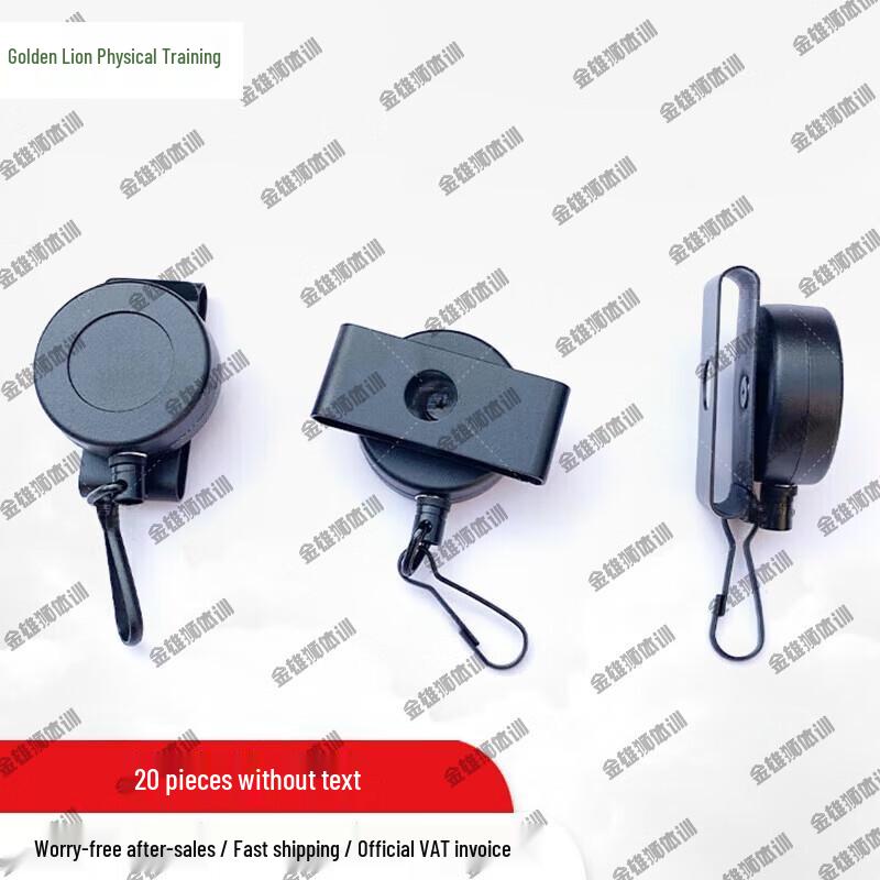 Golden Lion Retractable Steel Wire Keychain