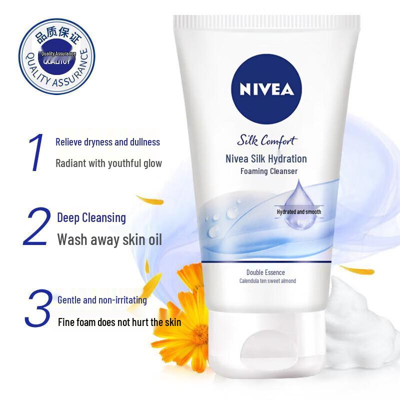 NIVEA Silk Moisturizing Foam Cleanser