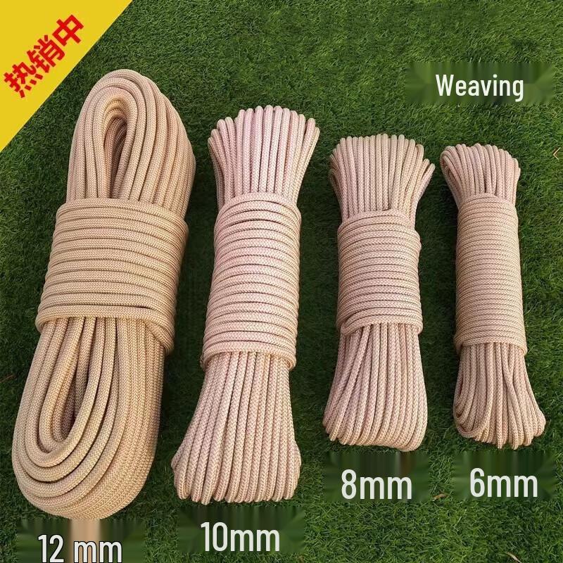 Huajianmo Khaki Polypropylene Rope 6mm x 50m