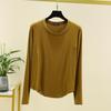 Novidade Primavera e Outono 2026 Pijama Feminino Peça Única Modal Gola Redonda Grande Manga Longa Camiseta Top Estilo Fino com Roupa para Casa