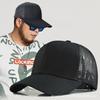 Large size mesh baseball cap big head circumference large cap summer men's breathable duck tongue sun hat