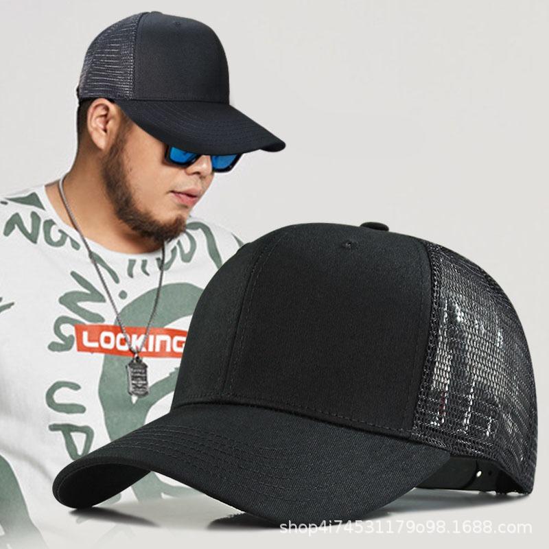 Large size mesh baseball cap big head circumference large cap summer men's breathable duck tongue sun hat