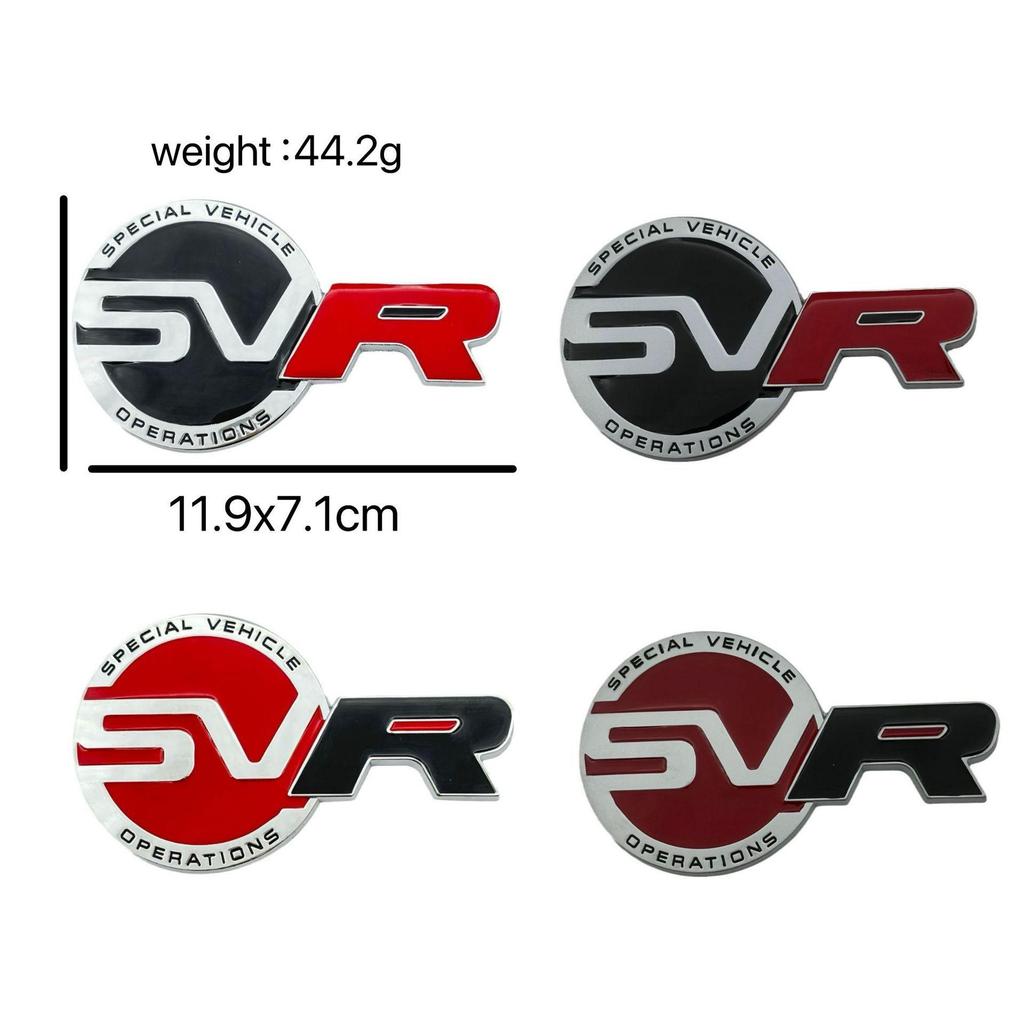 Land Rover Range Rover SV Large SVR 3D Badge for Hood & Tail, Sport Version Stereoscopic Car Sticker