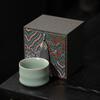 Ru Kiln Sky Blue Crackle Ceramic Tea Cup - Single Tea Tasting Bowl with High-End Gift Packaging