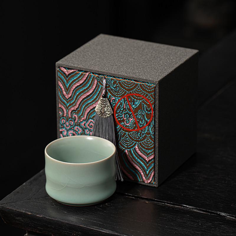 Ru Kiln Sky Blue Crackle Ceramic Tea Cup - Single Tea Tasting Bowl with High-End Gift Packaging