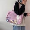 Japanese Style JK Shoulder Bag Pvc Canvas Tote Bag Fashion Transparent Itabag  Student