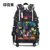 Zaino con Licenza Anime di Mario per Bambini Adolescenti Ragazzi Ragazze, Leggero Ergonomico Zaino Scolastico Grande Capacità, Design Anti-Scoliosi