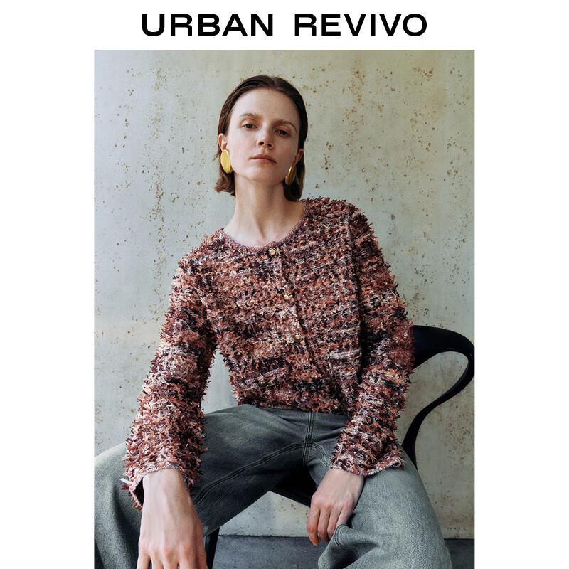 

Женский кардиган UR из текстурированного трикотажа во французском стиле XL