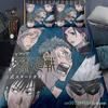 Jujutsu Kaisen Bedding Set Japan Famous Anime Duvet Cover Sets Comforter Bed Linen Twin Queen King Single Size Dropshipping Gift