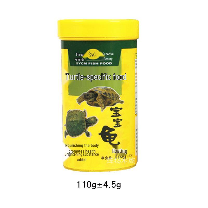 Sanyou Chuangmei Turtle Food: Specialized Floating Pellets for Ornamental, Brazilian, Grass, Alligator, and Aquatic Turtles.