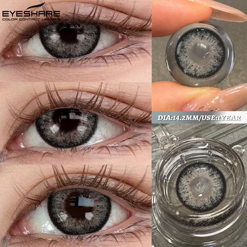 EYESHARE 1 Pair FLORENCE Series Contact Lenses for Eyes 14.5mm Gray Brown Natural Lens Beauty Pupils for Satuden