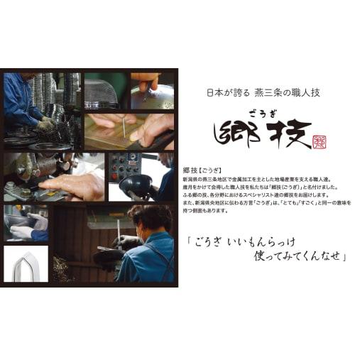 Yoshikawa Stainless Steel Saucepan, 18cm, 2.8L, Induction and Direct Heat Compatible, Made in Japan, Tsubame-Sanjo, Gogi (4111304, YJ3522)