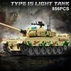 Military-Themed Leopard First-Class 2A6 Superior-Grade Main High-Standard Battle Combat-Armored-Vehicle High-Standard Assembly High-Standard