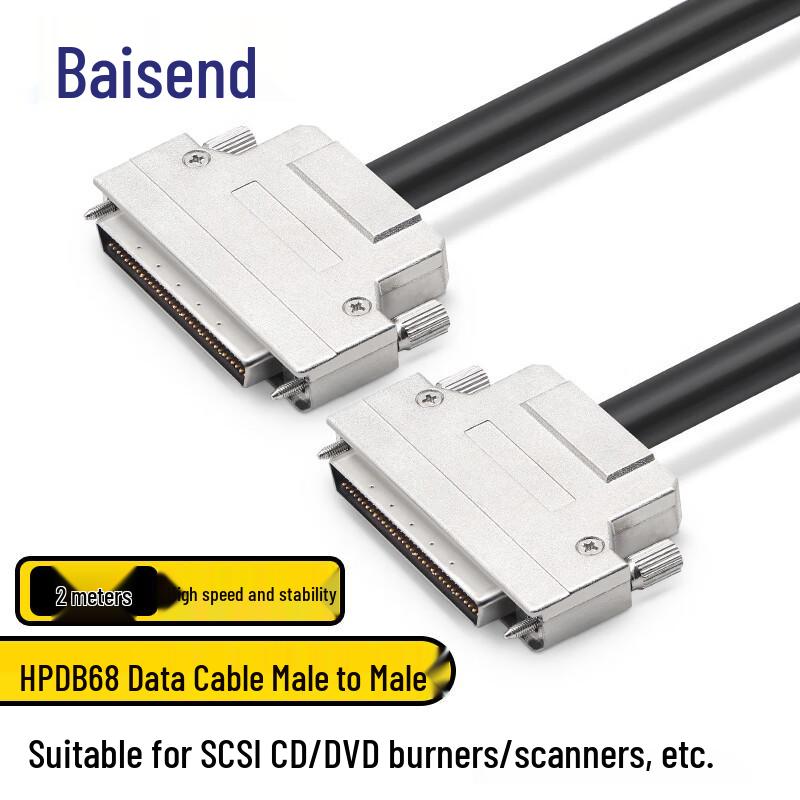 Baisende SCSI-кабель данных HP68P, папа-папа