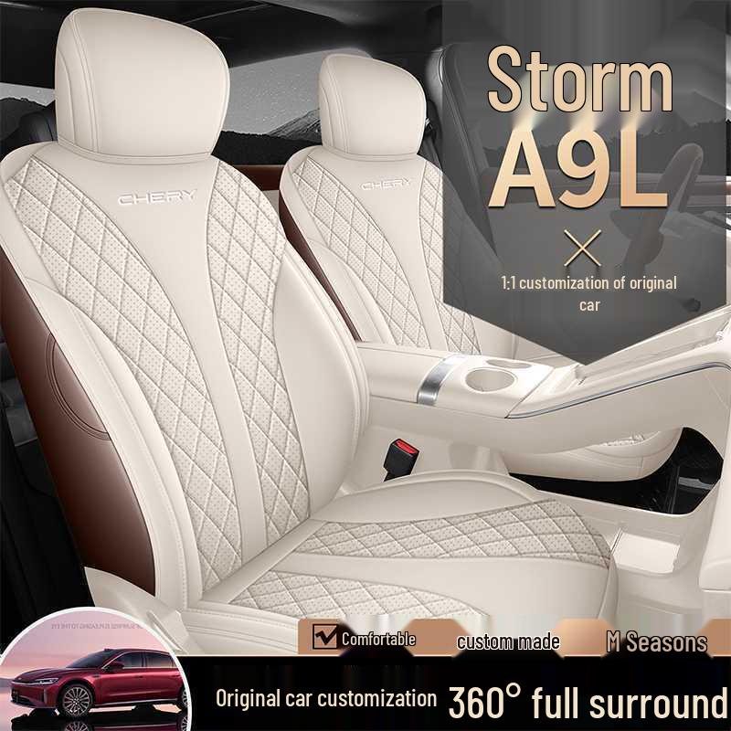 Chery Fengyun A9L Suede Seat Cushion & Cover - All-Season Universal Fit for Car Interior.