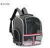 Large Space Cat Backpack with Stereoscopic Shoulder Straps Lightweight Breathable Design for Comfort Refreshing Shading Feature