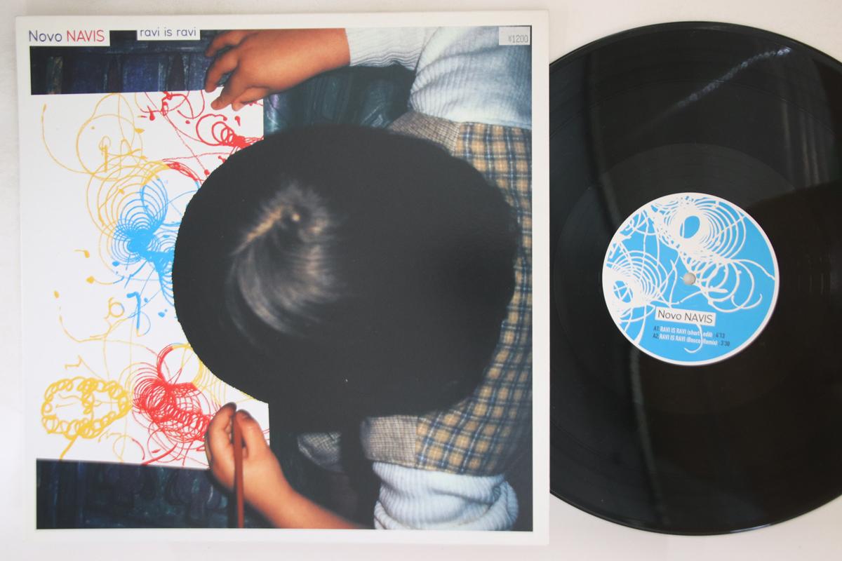 

12inch Record NOVO NAVIS - Ravi Is Ravi 5612241 SOUND OF BARCLA 1999 Europe Dance & Electronica Used