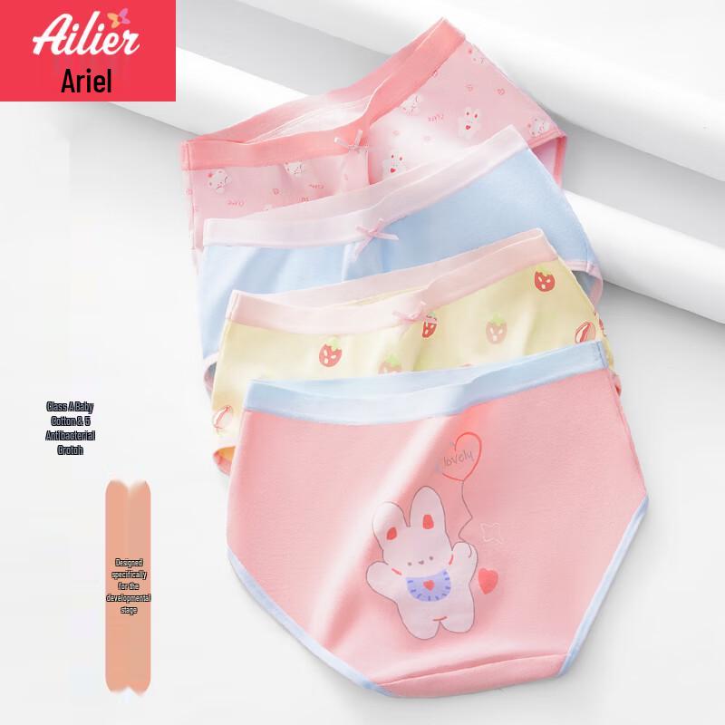 Ailier & Aurora Girls  Cotton Cartoon Print Briefs 4-Pack S