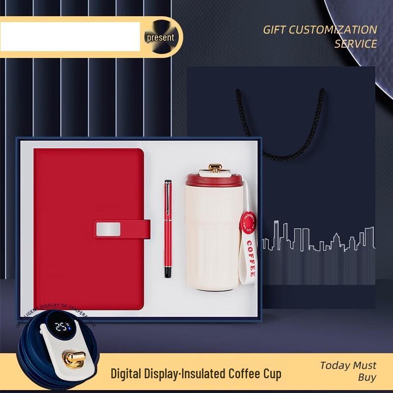 YIXI Corporate Gift Set with Notebook, Pen & Digital Coffee Cup