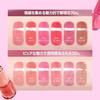 fwee 3D Volumizing Gloss 1 piece 70 Milk Tea (Japan Limited Color)