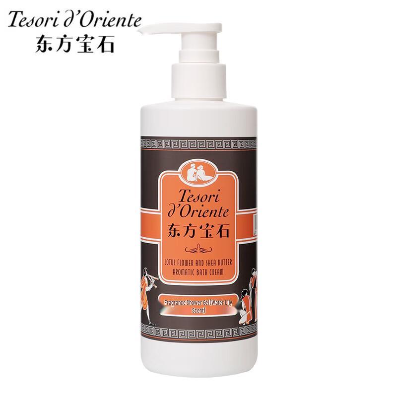 Tesori d'Oriente Water Lily Scented Shower Gel