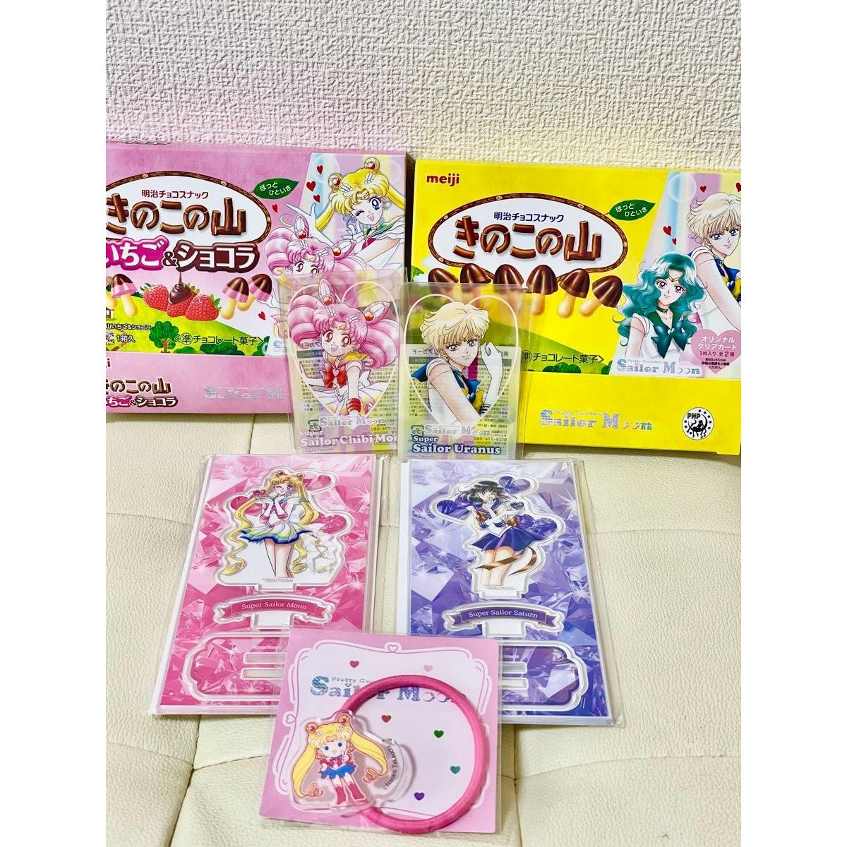 Used Meiji Sailor Moon Clear Card Acsta