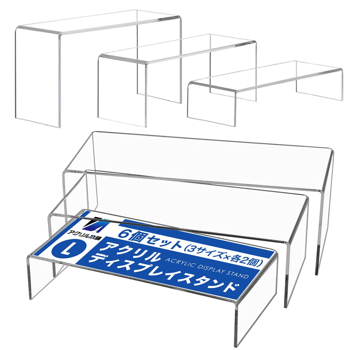

Acrylic Honpo Large Display Stand, Set of 6, Acrylic Stands, Display Stand, L-Shaped, Stage, Product Display, Decoration, Clear