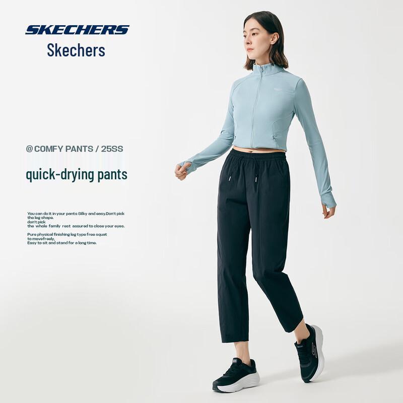 

Skechers Women s Loose Sport Flash-Through Pants XL