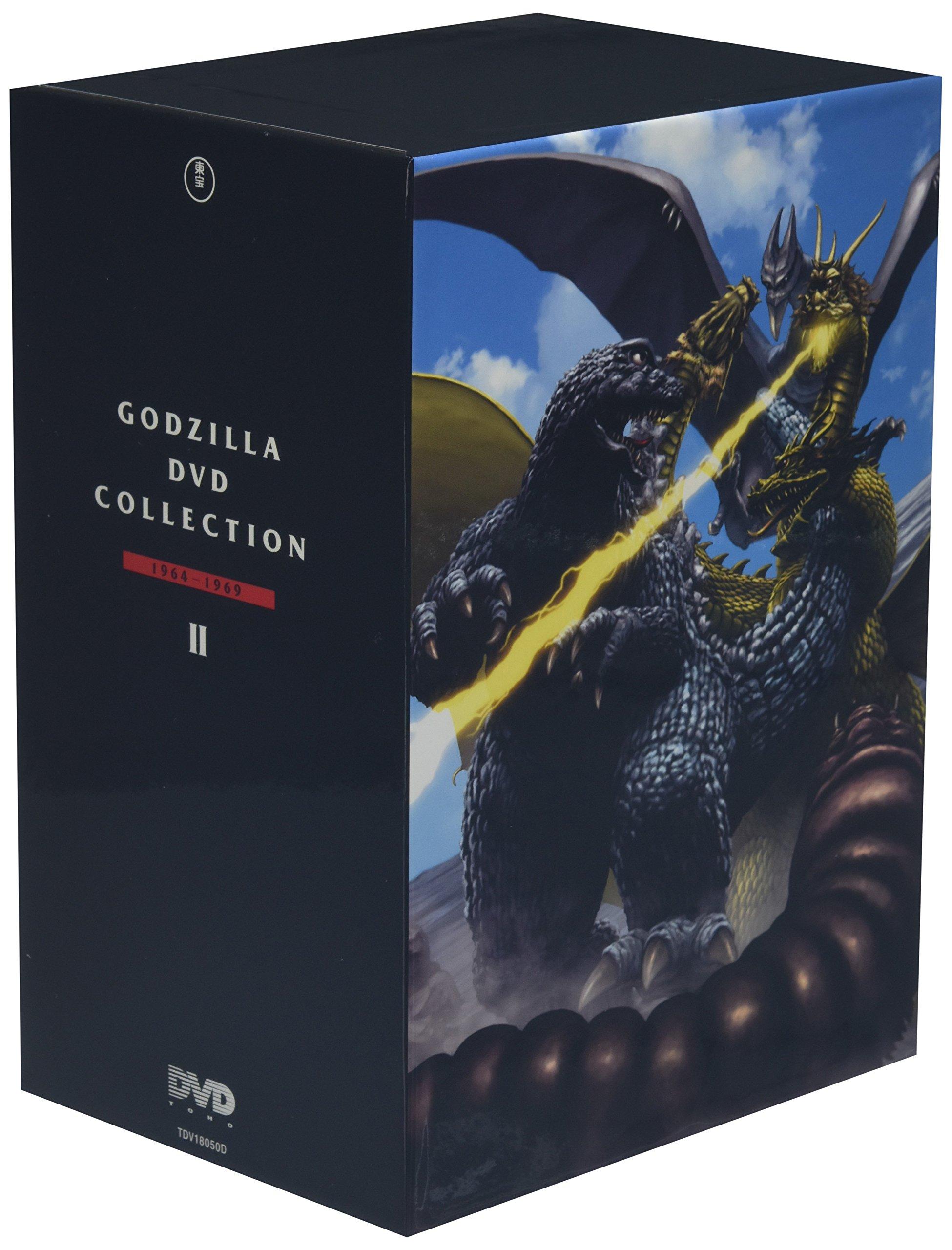 

Godzilla DVD Collection II (7 discs)