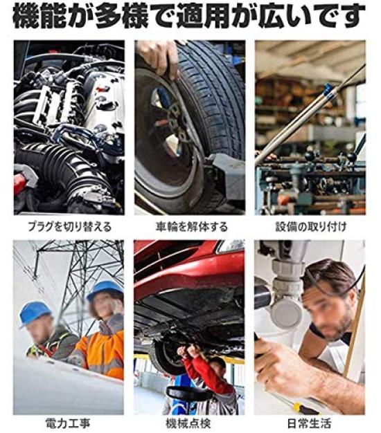 Torque for and Preset Includes Case Measurement Wrench, 1/2-inch, 70-350Nm, Bicycles, Automobiles, Motorcycles, Type, (1/2-inch, Range 70-350Nm)