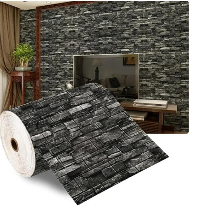 Decorative Waterproof And Moisture-Proof Self-Adhesive Wallpaper Retro Style Home Decor Bedroom Living Room Background Wall Quality
