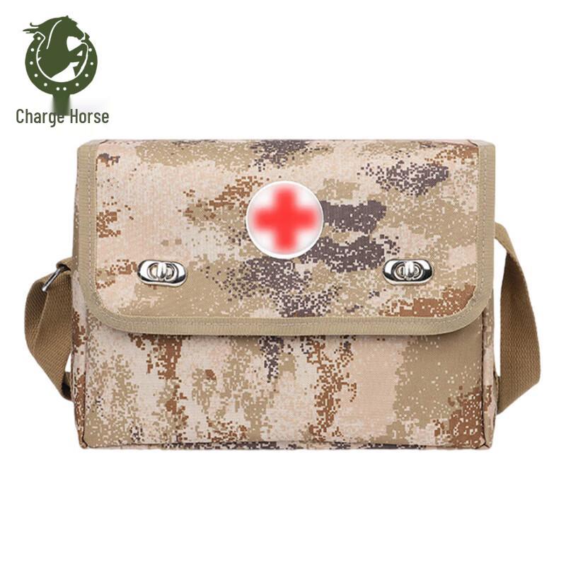 Charge Horse Portable Emergency & First Aid Pouch